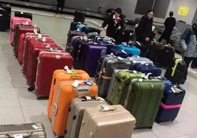 塔河行李托运